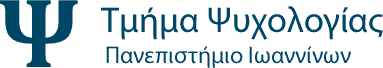 λογότυπο τμήματος