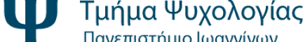 λογότυπο τμήματος